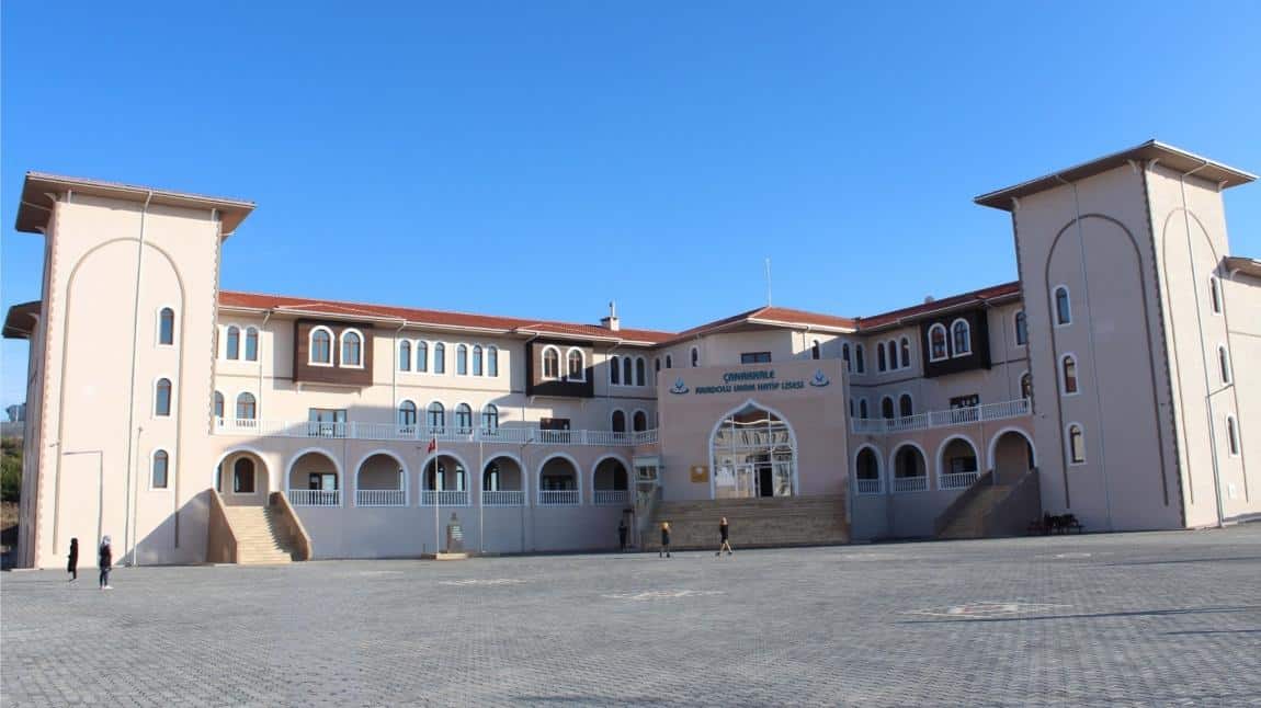 Çanakkale Anadolu İmam Hatip Lisesi Fotoğrafı